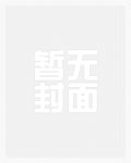 回头再看我曾写的那些日记